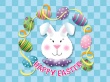 Easter bunny head Предпросмотр Обоев