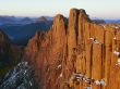 Mount Geryon Предпросмотр Обоев