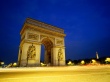 Arc Triumphe Paris Предпросмотр Обоев