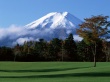 Fuji Mountain Wallpaper Preview