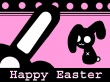 Happy Easter Wallpaper Preview