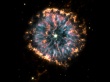 The Eye Nebula Wallpaper Preview