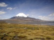 Lago Cungara Предпросмотр Обоев