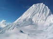 Alpamayo Peak Предпросмотр Обоев