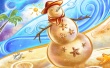 Summer Sandman Wallpaper Preview