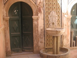 Tripoli Fountain Wallpaper