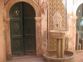 Tripoli Fountain Обои