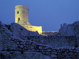 Bominaco Abruzzo Обои