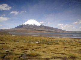 Lago Cungara Обои